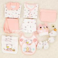 產(chǎn)假時(shí)間要從這個(gè)時(shí)候開始計(jì)算,不能過早也不能過晚