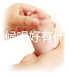 什么時(shí)候喝好有什么副作用?關(guān)于四物湯疑問集錦