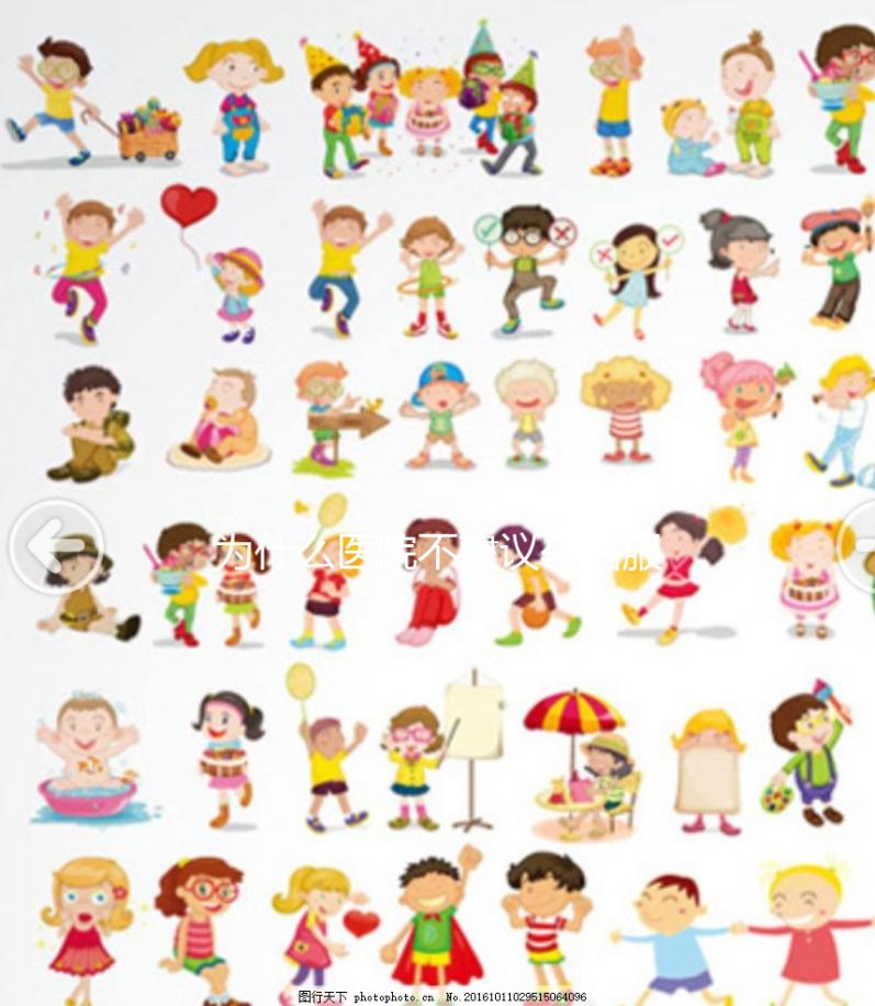 為什么醫院不建議孕婦服用瑪特納DHA？真相是這些