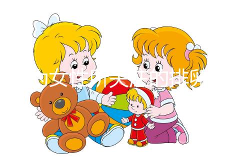 不為女性所關(guān)注的排卵痛預兆著排卵期的來臨