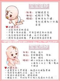 不懂卵泡取出后幾天的胚胎好快get,正不正常醫(yī)生告訴你