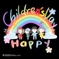 不懂前壁和后壁哪個順產(chǎn)疼請進,生娃快慢了解下再說