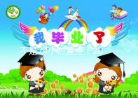 不是24小時(shí)營(yíng)業(yè)!2024年上海集愛醫(yī)院醫(yī)生上班時(shí)間表匯總