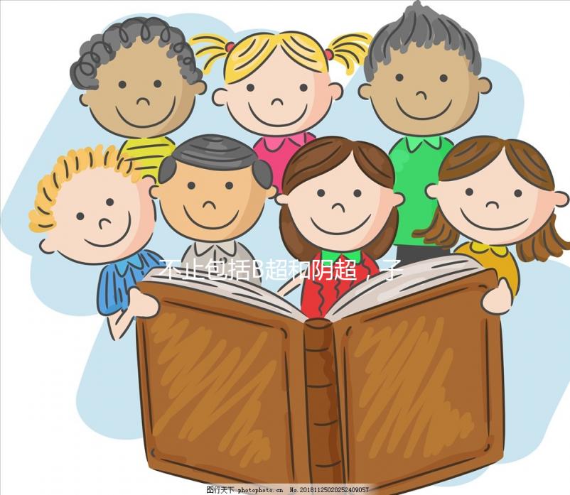 不止包括B超和陰超，子宮內膜厚度檢查方法還有這些...