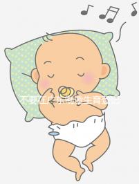 不要在廣東制造生育登記流程如果深圳夫婦想少走彎路,請點(diǎn)擊這個