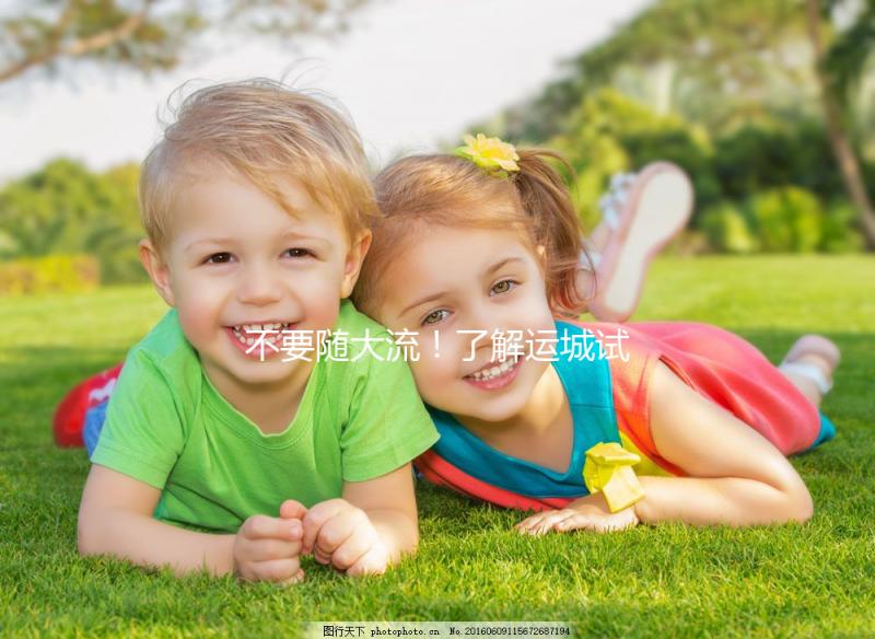 不要隨大流！了解運城試管嬰兒費用和成功率看這里