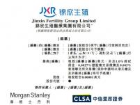 不食人間煙火的天使！詳細(xì)了解苯丙酮尿癥是什么病？