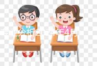 專業(yè)分析2024年4月婚姻黃道吉日有哪些，不做收藏