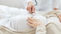 一個(gè)月不造巴彥淖爾月子中心要多少錢?臨河也有2萬元