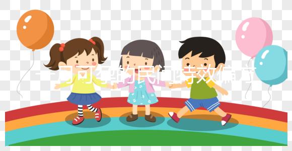 一月可孕的民間特效偏方大揭秘！這些藥效果好千萬別錯過