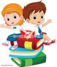 一張nt檢查報(bào)告單圖片告訴你,不能通過(guò)數(shù)值看男女