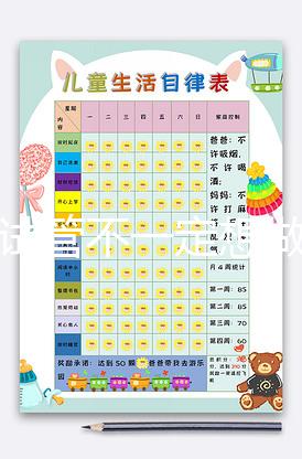 三代試管不一定想做就能做，選擇桂林助孕機(jī)構(gòu)要謹(jǐn)慎！