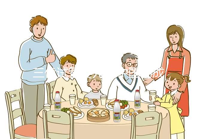 三代試管嬰兒在中國的成功率是多少？附上發展過程