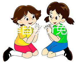 上環選擇自費or免費，兩者區別大教你分清好壞