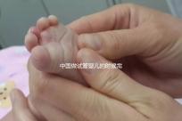 中國做試管嬰兒的時候需要結(jié)婚證嗎？