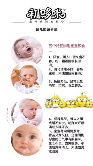 乳腺小葉增生癥狀(男性乳腺增生怎么治最好的方法)