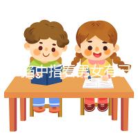 懷孕掐中指看男女有已生案例,掐左手還是右手有規(guī)定