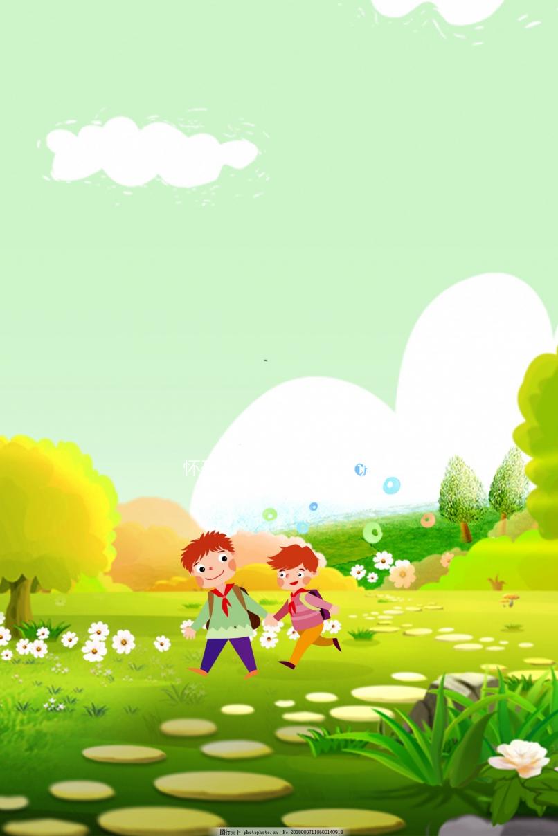 懷孕期間手腳冰涼怎么調理？