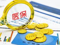 懷孕早期喝綠茶不可以止孕吐？龍井、毛峰…品種選對再說