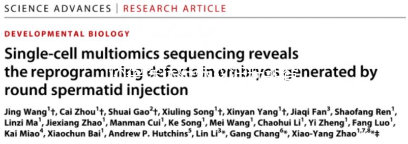 懷孕涂抹妊娠紋油并非智商稅，最大作用或是這點