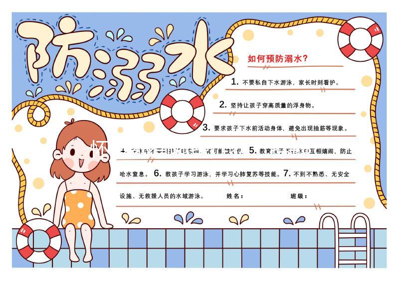 懷孕都有哪些癥狀，特別明顯癥狀