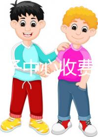 恩施月子中心收費標準參考！附2024巴東前三機構詳細介紹