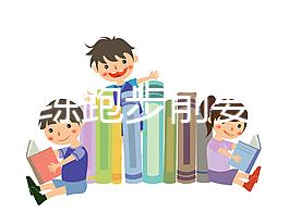 拉伸訓練跑步前要熱身嗎(拉伸訓練跑步前要熱身嗎女生)