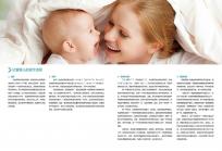 拉梅茲呼吸法別亂練,掌握“4嘻1呼”口訣更簡單