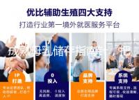 成熟母乳儲存指南針，把握最佳冷凍時間是關鍵