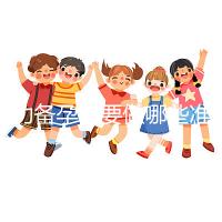 成功備孕需要做哪些準(zhǔn)備工作？