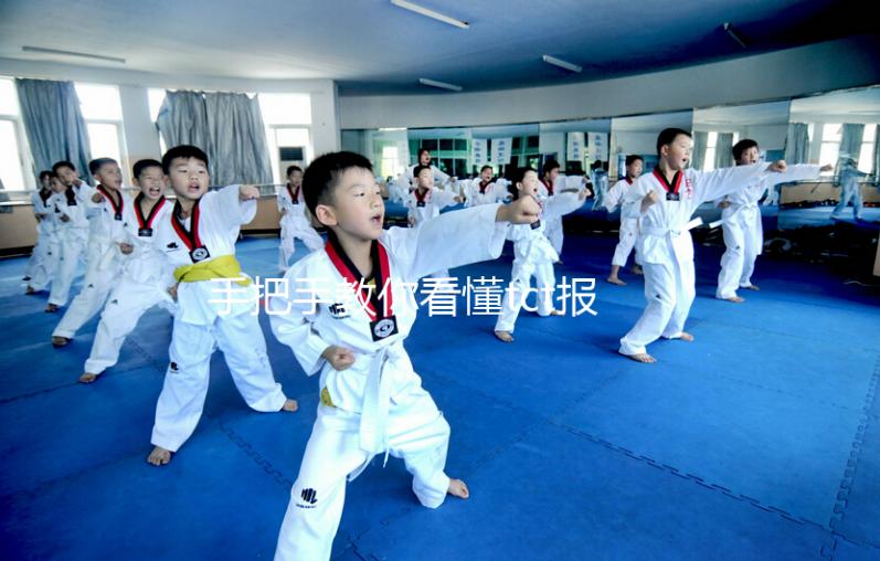 手把手教你看懂tct報告單，6種異常結(jié)果不可輕視