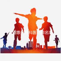 整理惠州男科醫院排名表,決定看完不做哪個