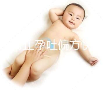 柿子蒂止孕吐偏方快收藏，煮or泡水治療效果如何一文說清