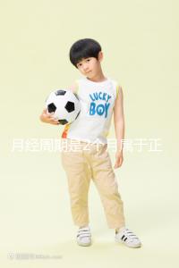 月經(jīng)周期是2個(gè)月屬于正常情況嗎？