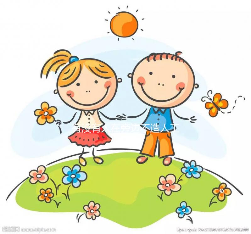 有沒有人在旁邊不造人工授精取精？看完詳細(xì)的流程，我心里有數(shù)？