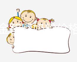 明一金智嬰奶粉價格實(shí)惠,為什么這么便宜這有答案