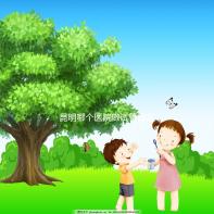 昆明哪個醫院做試管嬰兒成功率高些