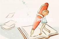 瀘州排名最好的男科醫(yī)院出爐了，預計2024年哪家正規(guī)？