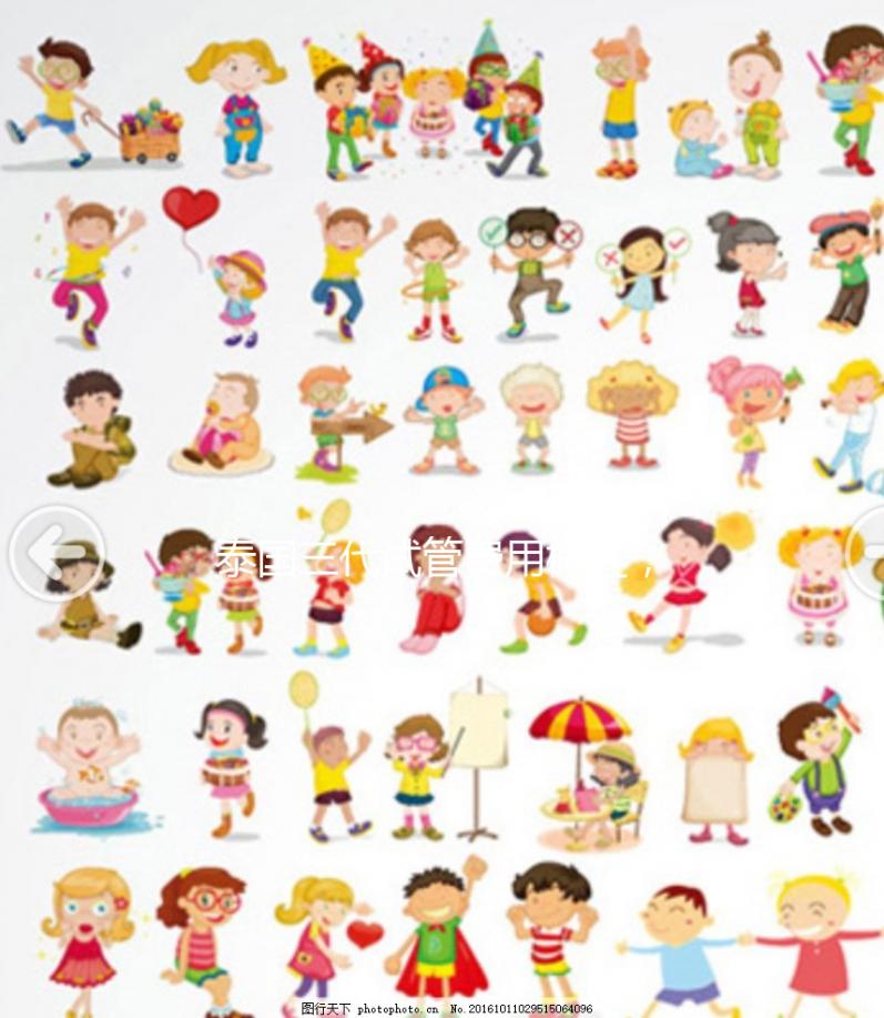 泰國三代試管費(fèi)用概述,18萬只是基本費(fèi)用,建議提前計(jì)劃預(yù)算