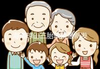 海南瓊山三胎政策最新發布2024,符合條件都可領補貼