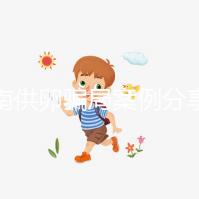 濟(jì)南供卵騙局案例分享，2024年最新消息披露三大套路要注意