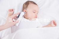 漢中月子中心收費標準公布，2024年南鄭哪個最好？