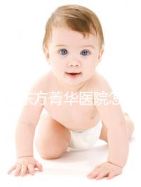 沈陽東方菁華醫院怎么樣？正不正規還得看患者口碑