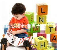 濫用促排藥有害無益！促排卵可能出現(xiàn)的這些風(fēng)險(xiǎn)都看看