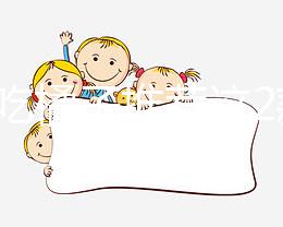 孕婦吃橘子推薦這2款食譜，營養價值高放心食用