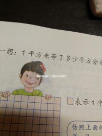 宮頸癌是什么原因引起的(女人得宮頸癌是什么原因引起的)