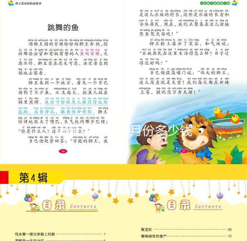 宜昌月中心一月份多少錢,排名總結(jié),成本低top1