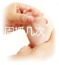 寶寶抓周抓幾次？不同地區風俗習慣均有差異