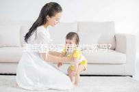 寶寶有必要用學(xué)飲杯嗎?我們來看看寶媽們的使用心得