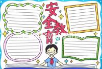 寶媽真實經歷分享臍帶血存儲騙局，醫院不會告訴你的“潛規則”